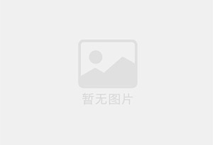 富川迁喜搬家服务中心 专注搬运,搬家,家政服务
